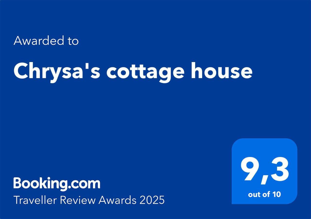 Chrysa'S Cottage House Kárisztosz Kültér fotó